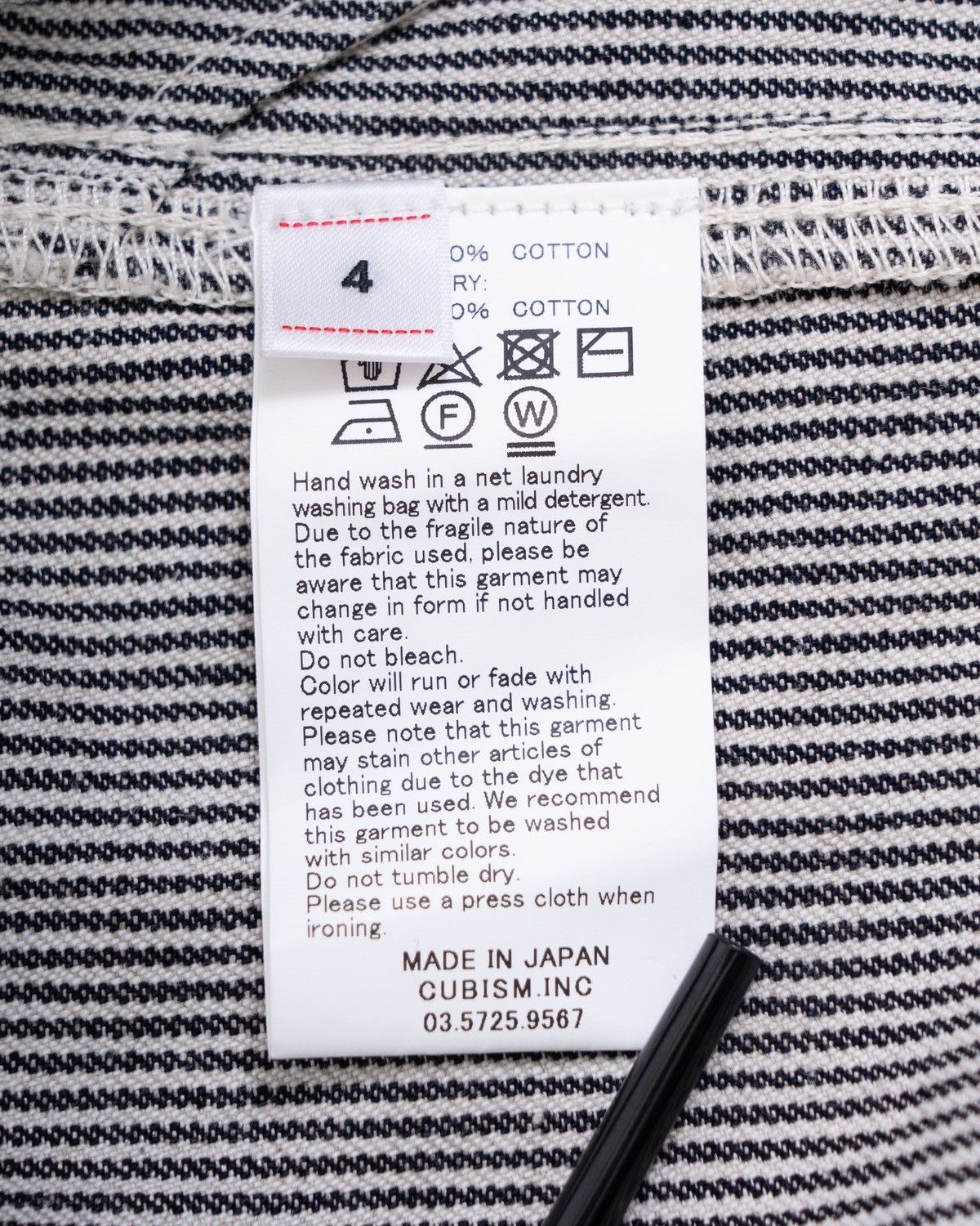 Visvim Visvim SS22 Happi Printed Cotton Kimono Size US L / EU 52-54 / 3 - 5 Thumbnail