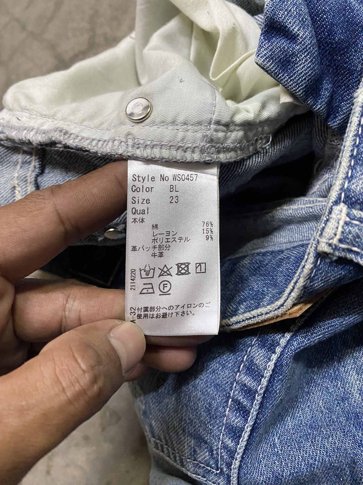 Flare Jeans Japan Distressed Hippie Jeans Vintage Fashion @2