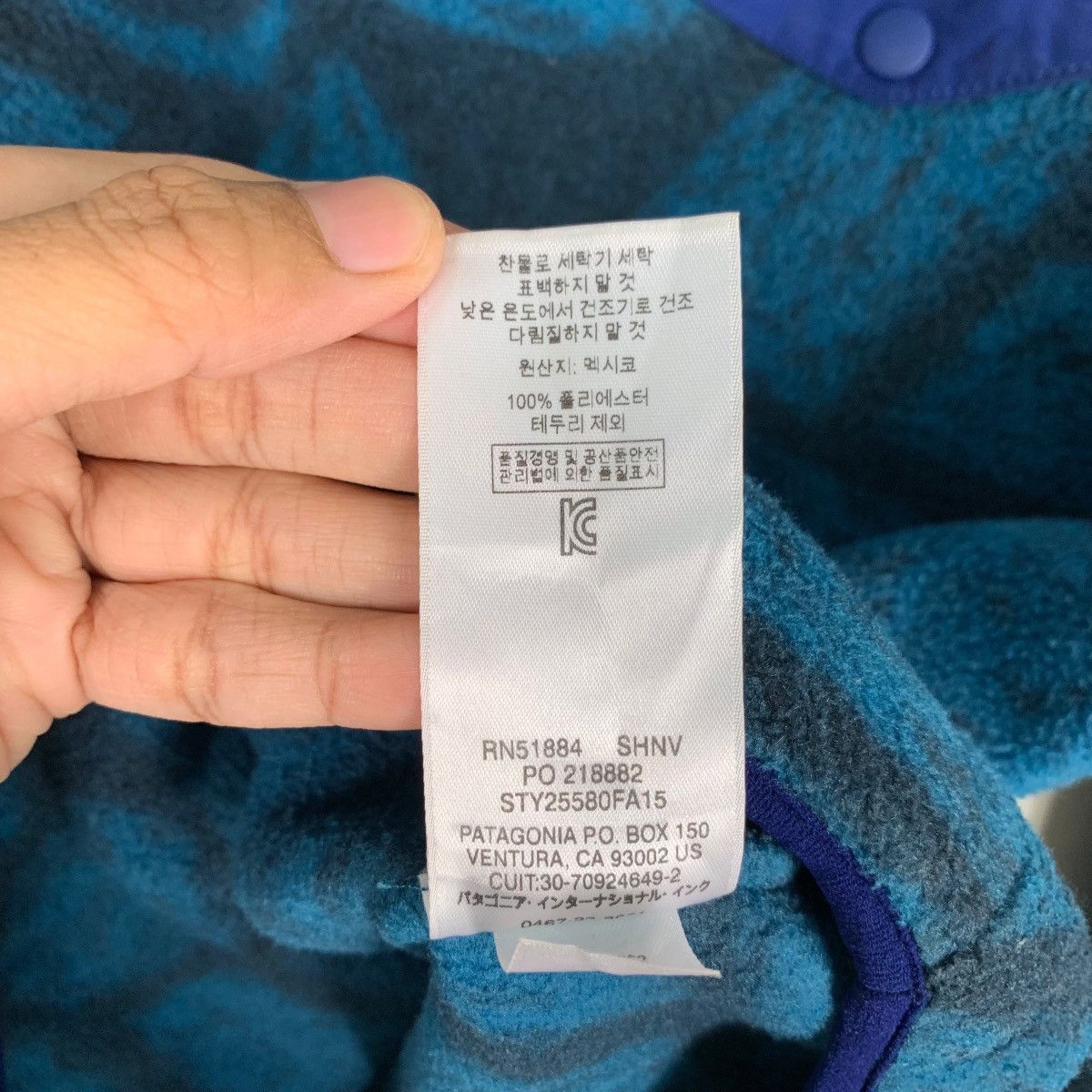Patagonia PATAGONIA Turtle Neck Half Snap Button Fleece #0586-C27 Size US M / EU 48-50 / 2 - 17 Thumbnail