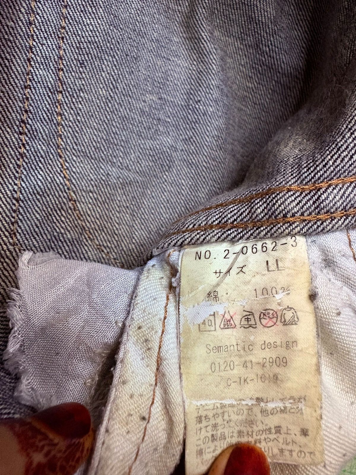 If Six Was Nine × Japanese Brand × semanticdesign Vintage Semantic Design Mud Wash Dragon Distress Flare Jeans Size US 33 - 12 Thumbnail
