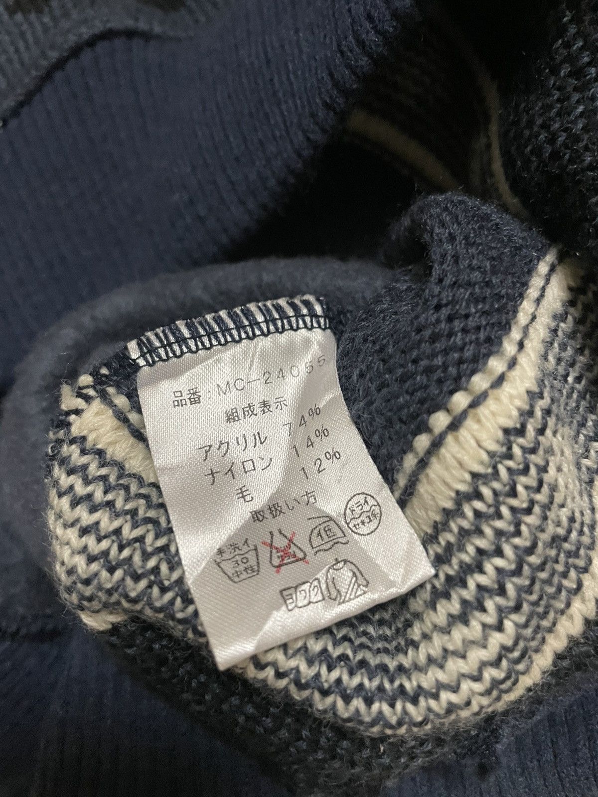 MCM MCM Crewneck Designer Sweatshirt Size US L / EU 52-54 / 3 - 6 Thumbnail