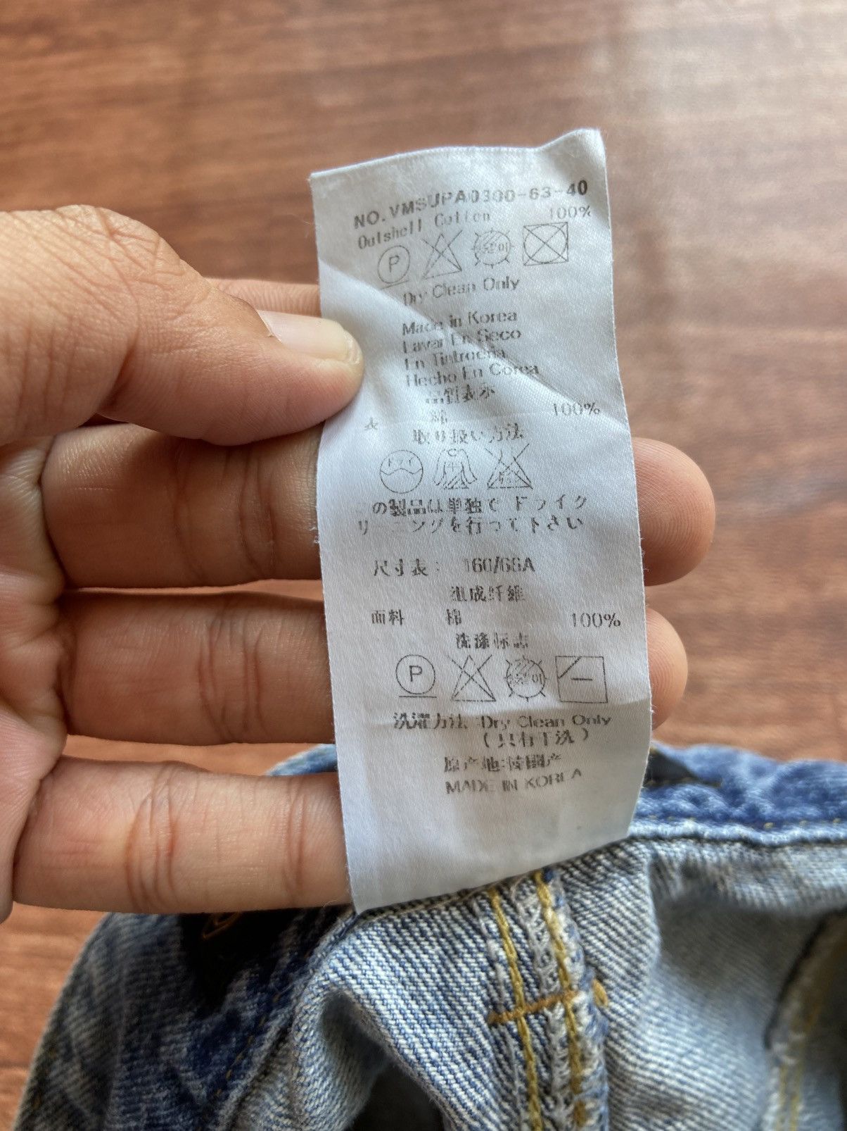 Vivienne Westwood VivienneWestwood Jeans Embroidery Logo 2 Colors Size 40" / US 18 - 15 Thumbnail