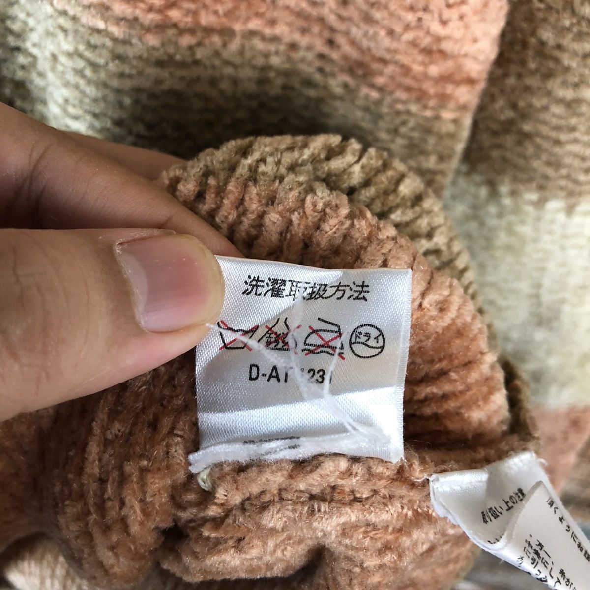 Homespun Knitwear Grandpas Present Brown Stripe Knitwear #A2500 Size US M / EU 48-50 / 2 - 10 Thumbnail