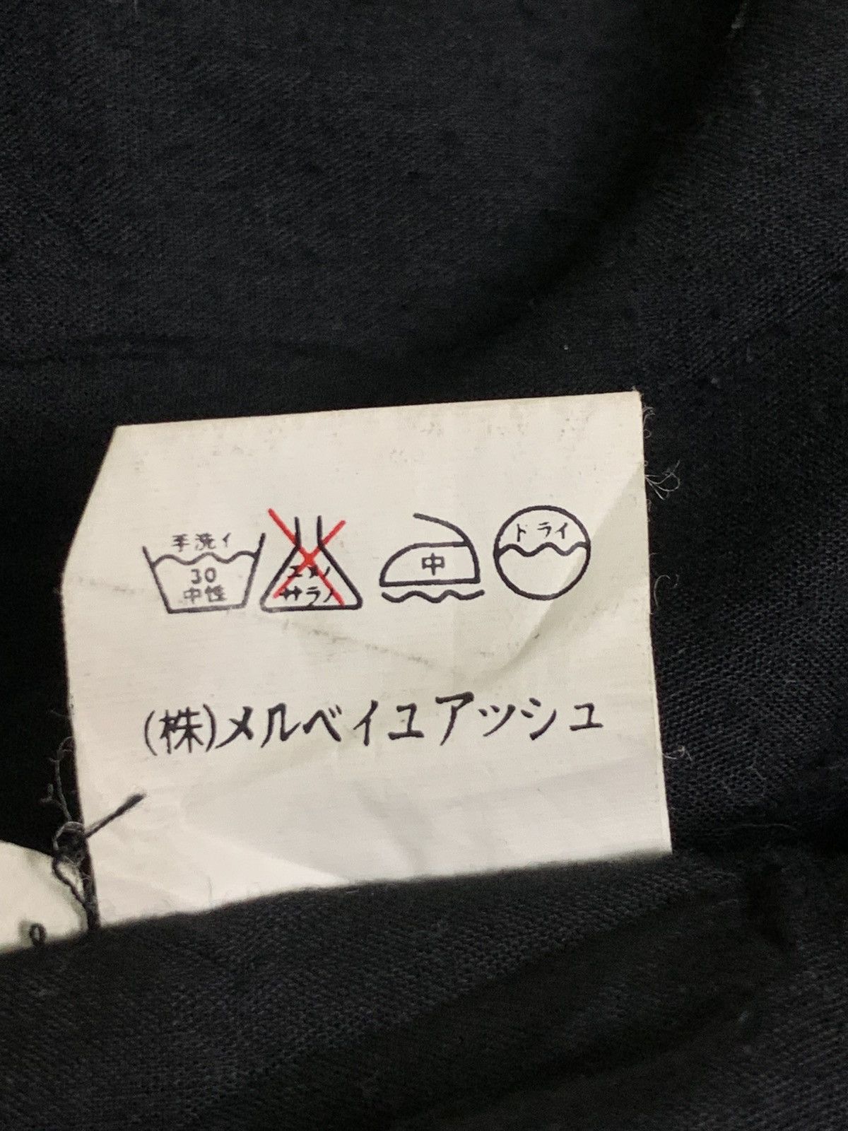 Japanese Brand Rare Design Unbrand Soft Denim Hoodie Jackets Size M / US 6-8 / IT 42-44 - 5 Thumbnail