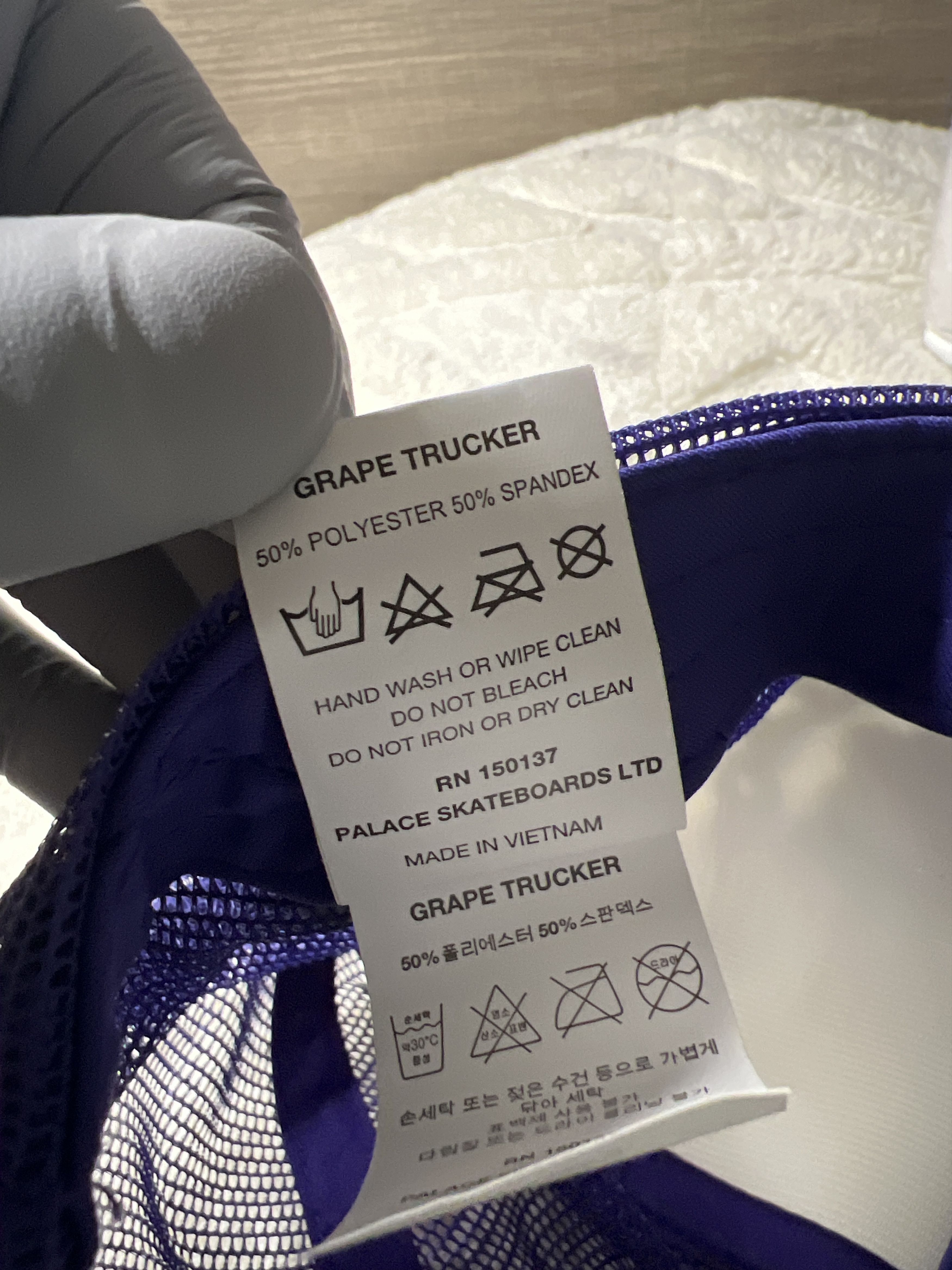 Palace Palace TGF trucker & beanie/ Palace Grape trucker Size ONE SIZE - 6 Thumbnail
