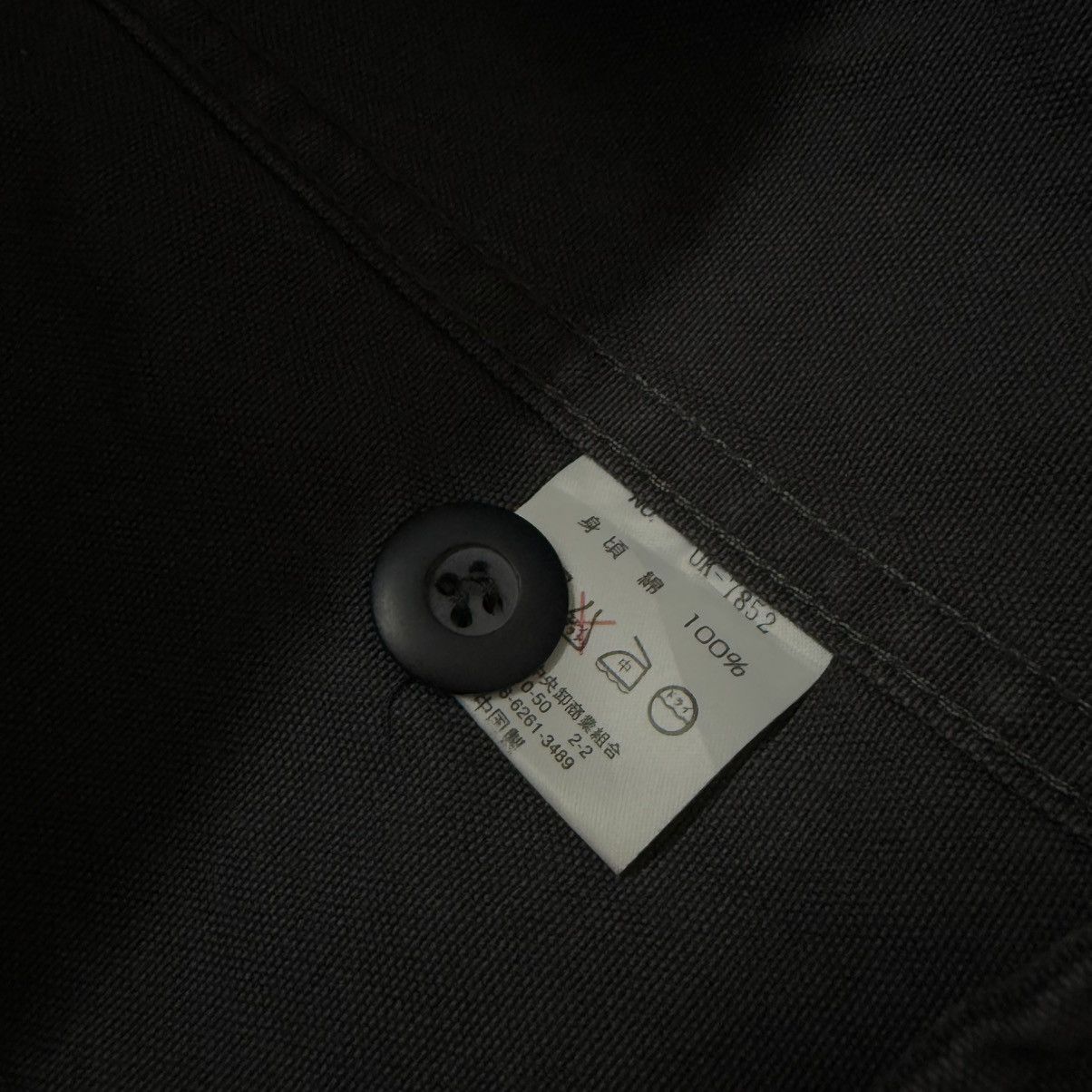 Oshkosh Vintage Oskosh Chore Jacket Size US L / EU 52-54 / 3 - 6 Thumbnail