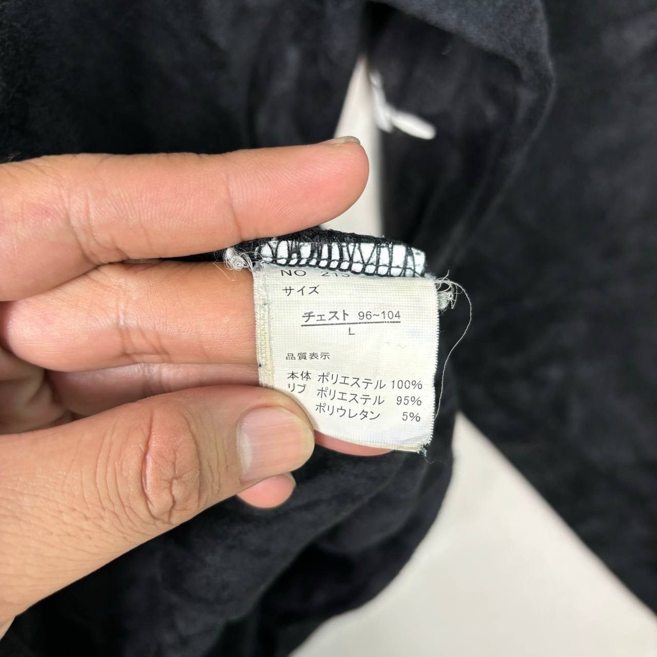 If Six Was Nine In The Attic Japan Y2K Cyber Punk Sweatshirt Velvet L Black Size US L / EU 52-54 / 3 - 6 Thumbnail