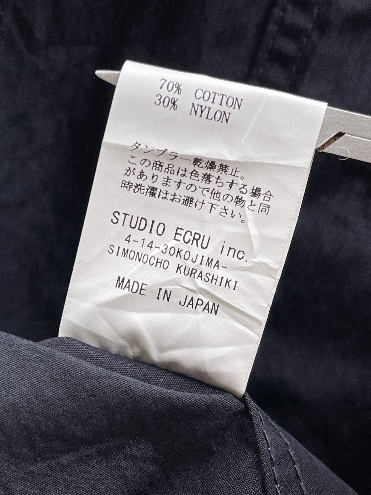 FOB Factory F.O.B Factory Cotton/Nylon Workers Jacket Size US M / EU 48-50 / 2 - 9 Thumbnail