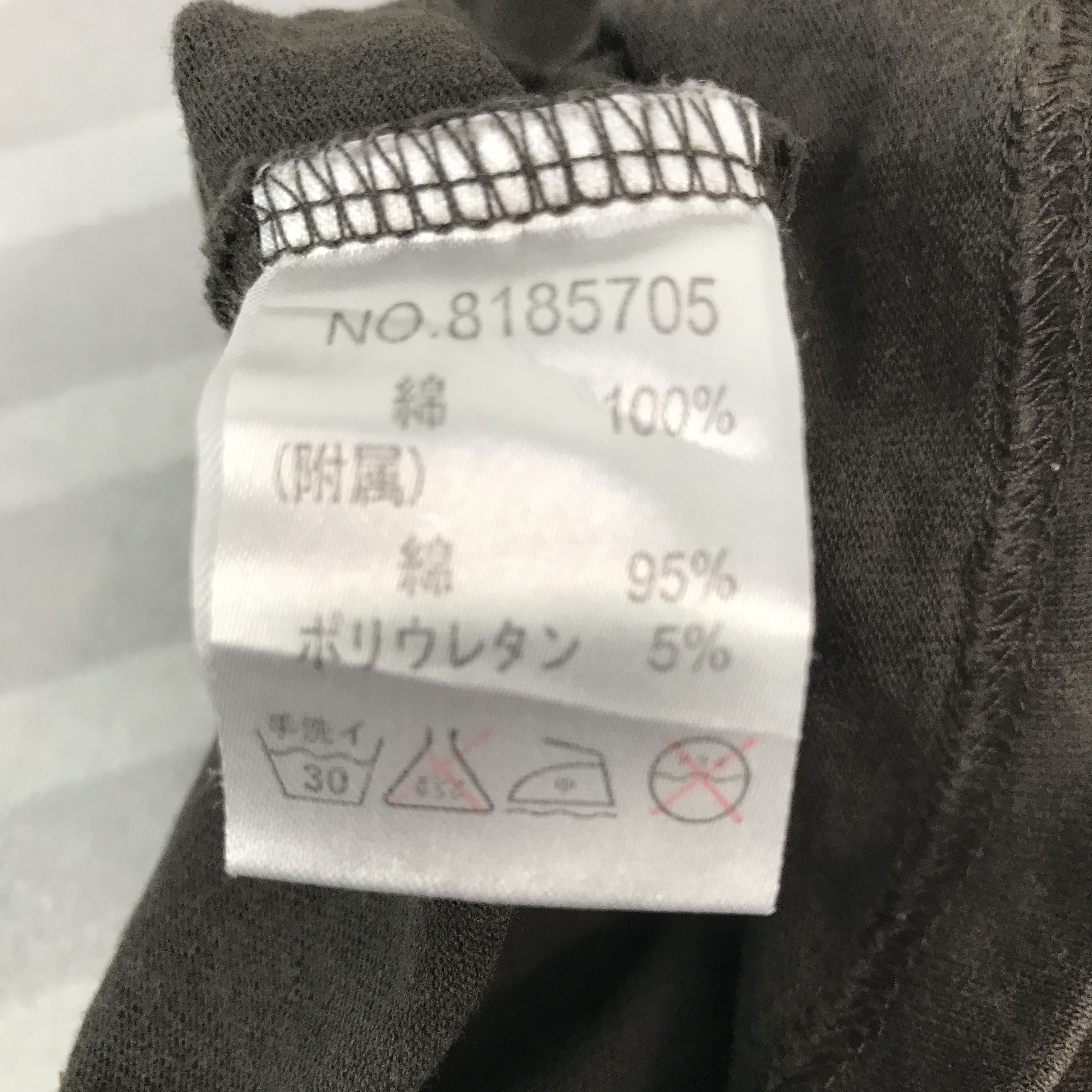 If Six Was Nine × Japanese Brand Vintage shuwatch Skull Faded punk long sleeve T-shirt Size US M / EU 48-50 / 2 - 14 Thumbnail