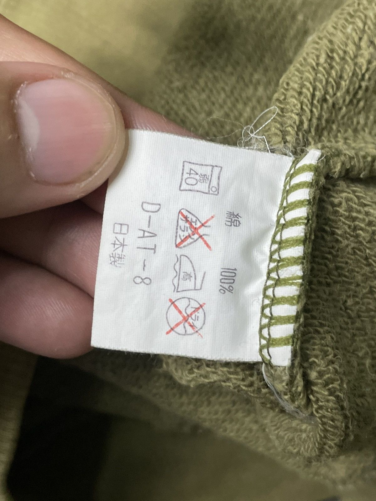 Japanese Brand × Vintage Vintage McWay Sports Canadian Sweatshirt (80) Size US XXS / EU 40 - 6 Thumbnail