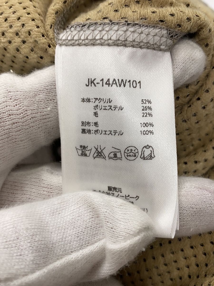 Snow Peak Fleece Cardigan Jacket Size US M / EU 48-50 / 2 - 3 Thumbnail