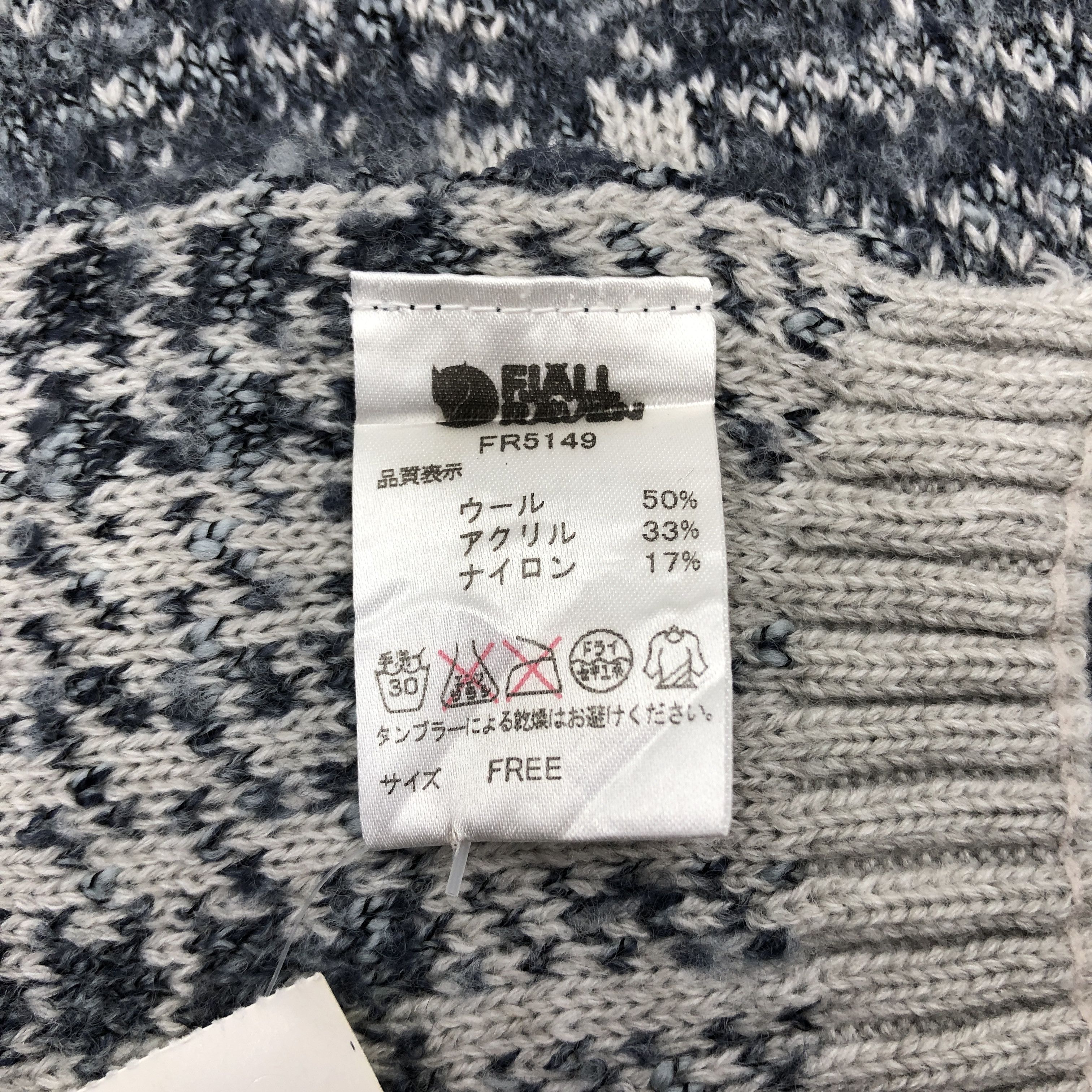 Fjallraven × Vintage Vintage Fjall Raven Scarf Muffler Wool Cashmere Scarves Size ONE SIZE - 6 Thumbnail