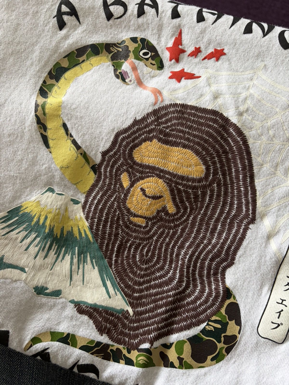 Bape Bape japanese culture tee Size US L / EU 52-54 / 3 - 12 Thumbnail