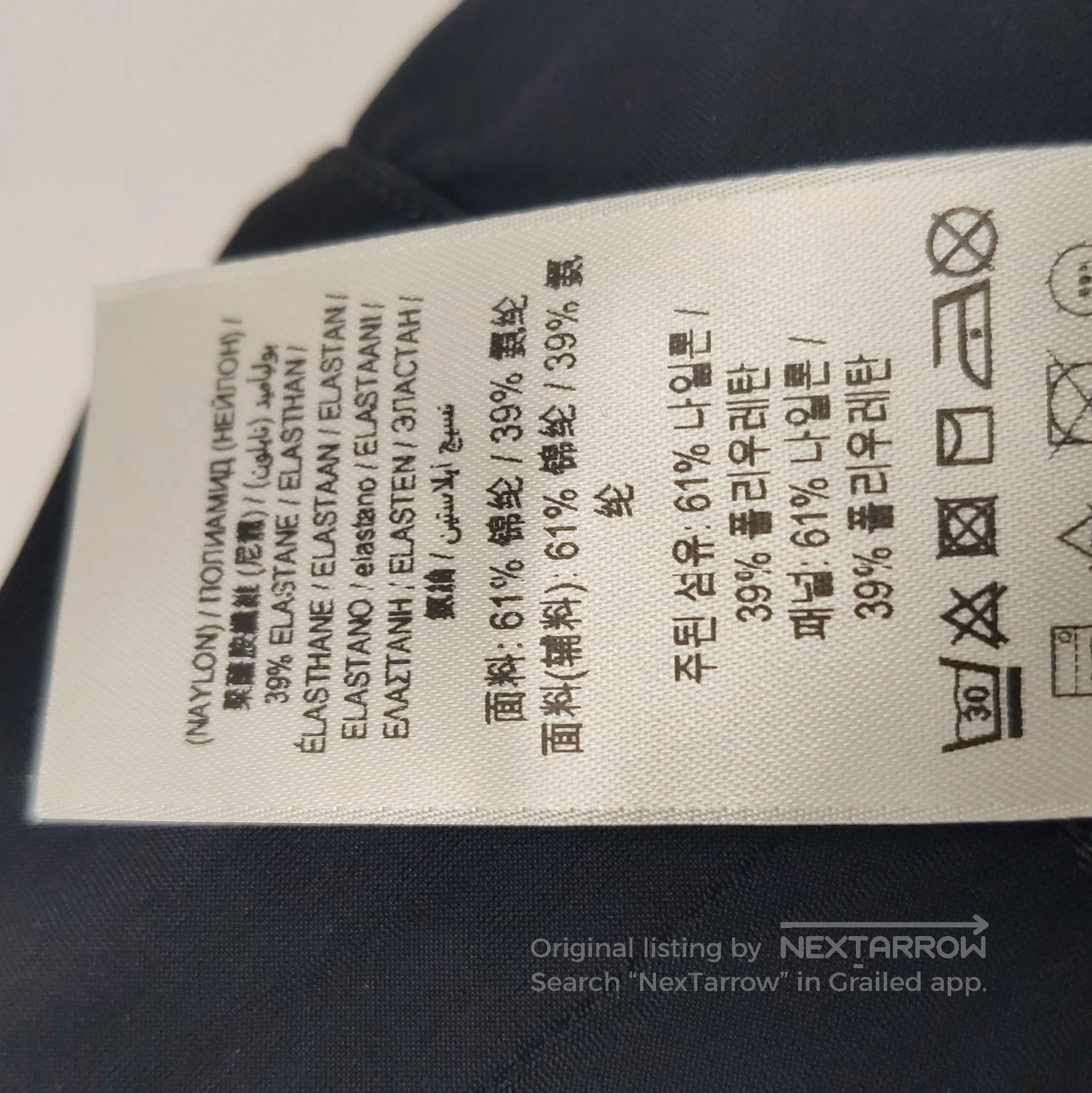Burberry Burberry Colorblock Logo Leggings for Women . Size US 26 / EU 42 - 7 Thumbnail