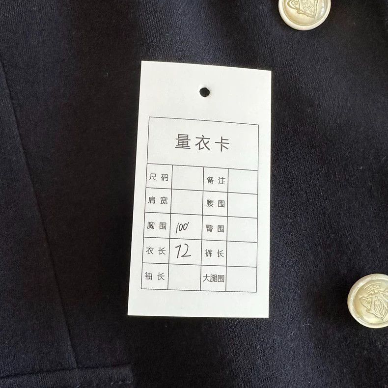 Gucci Gucci 23 wool-blend flat needle lapel jackets 2502-Nextarro Size US XL / EU 56 / 4 - 9 Thumbnail