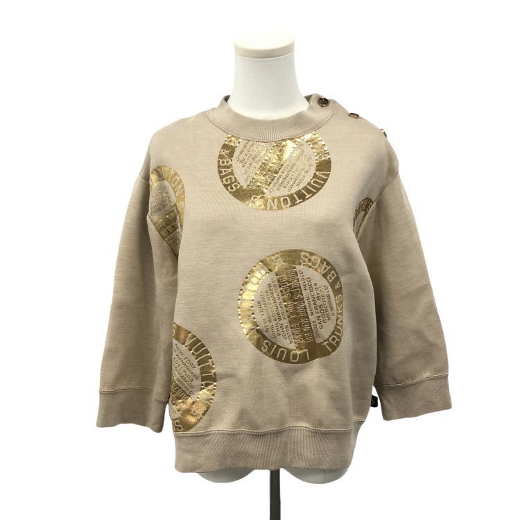 Louis Vuitton Louis Vuitton Gold Logo Sweatshirt Size M Size US M / EU 48-50 / 2 - 1 Thumbnail