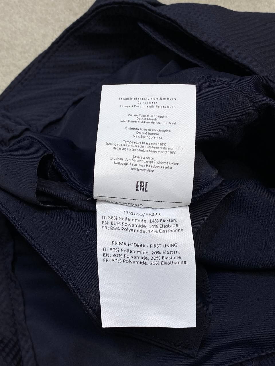 Other Fradi Techno Performance Outdoor Syt. Pants Size US 36 / EU 52 - 15 Thumbnail