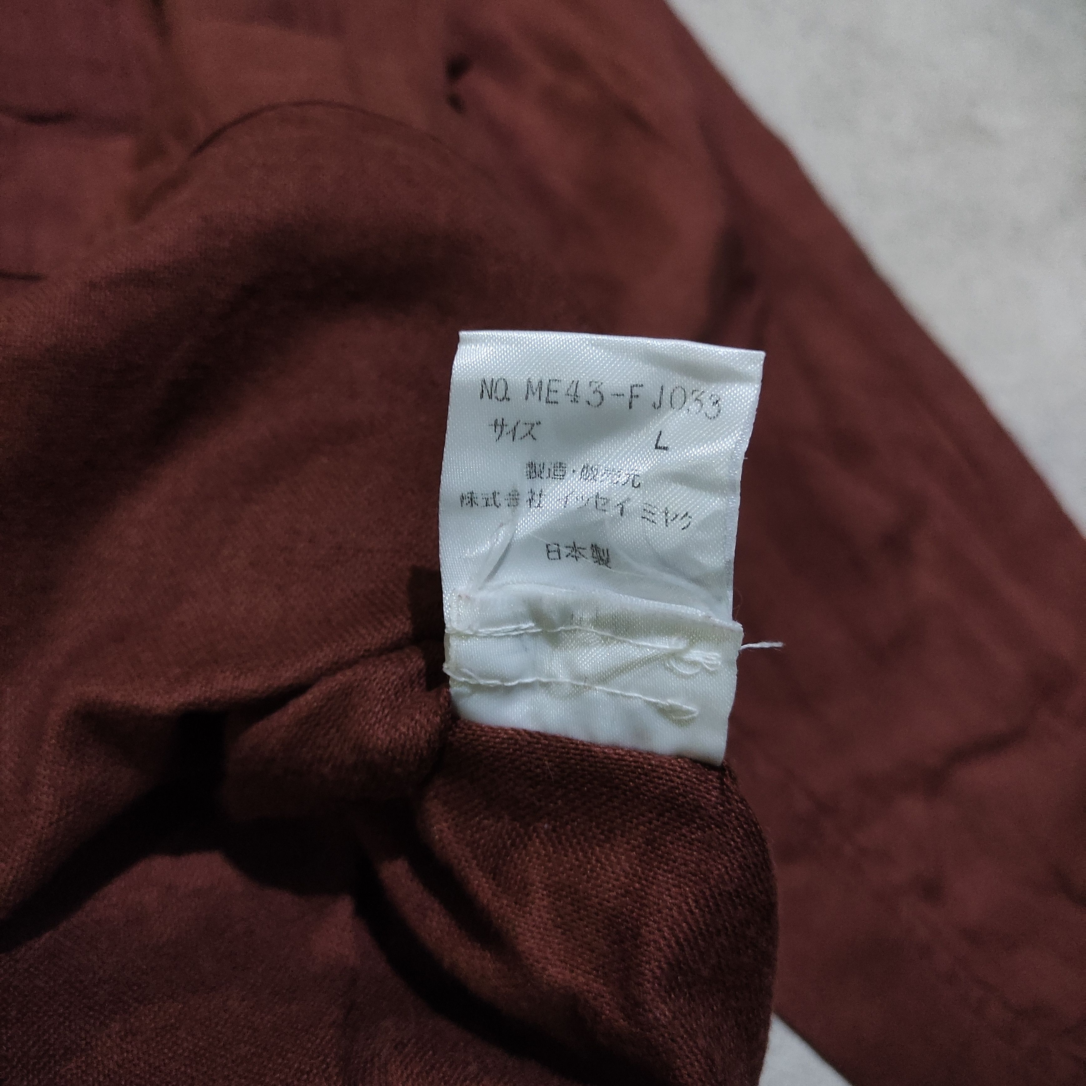 Designer × Issey Miyake × Japanese Brand Issey Miyake Long Shirt Japanese brand archive Size US L / EU 52-54 / 3 - 12 Thumbnail