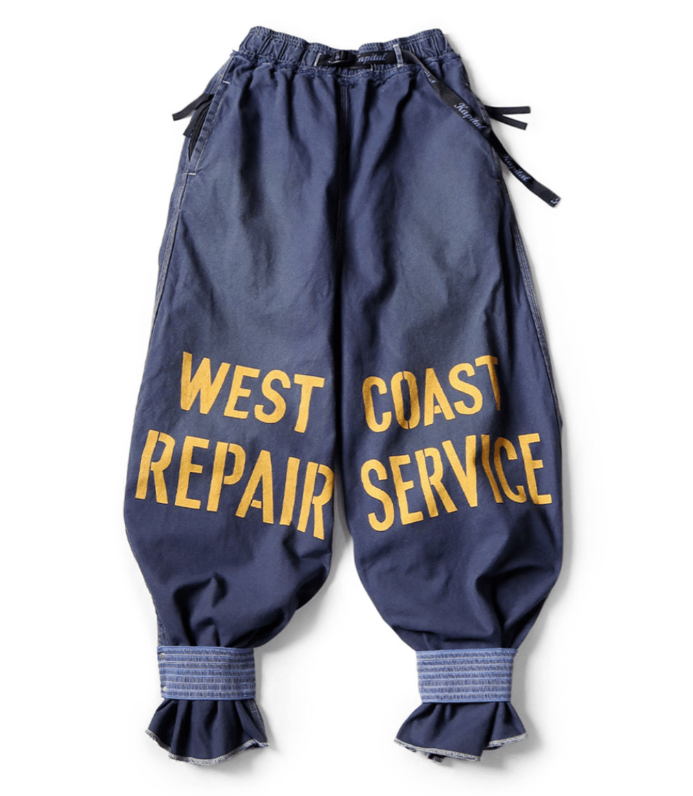 Kapital Canvas Waist Repair Man Track Pants Size US 34 / EU 50 - 1 Thumbnail