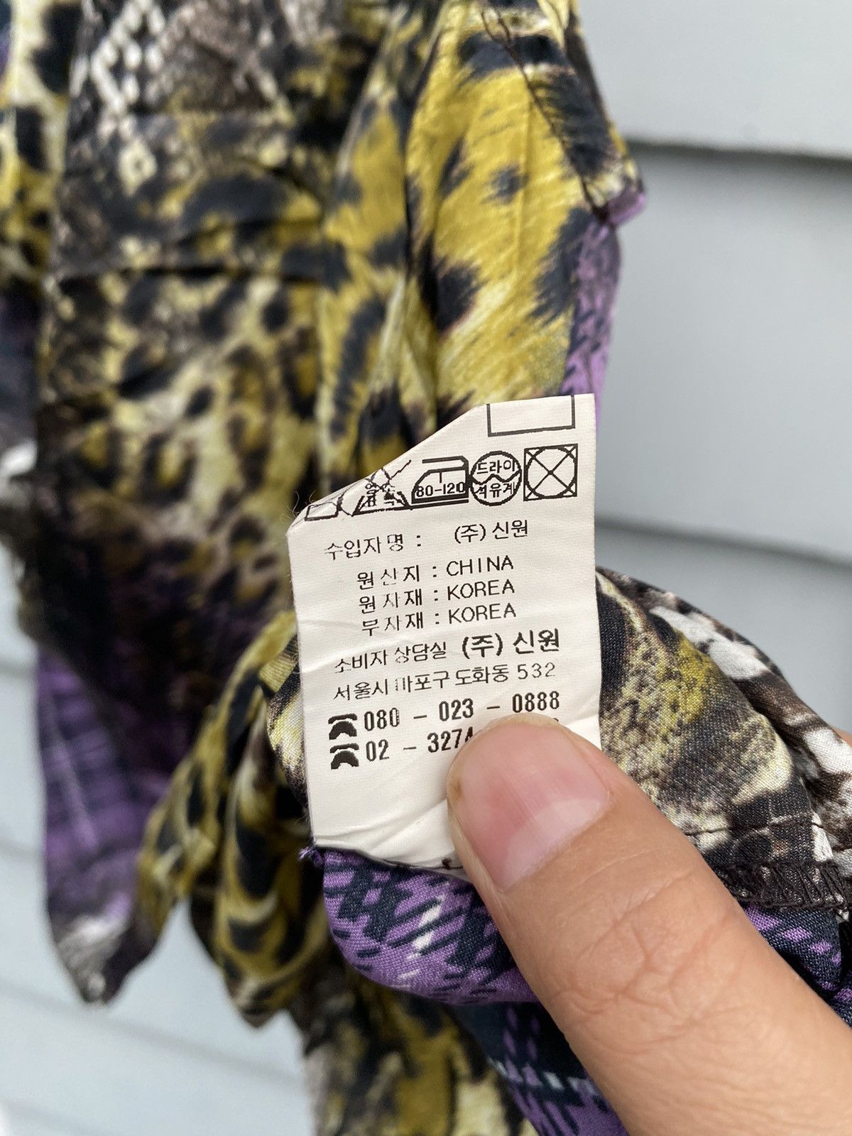 Vintage Snakeskin Leopard Punk Tartan Art Vvienne Westwood Style Size M / US 6-8 / IT 42-44 - 5 Thumbnail