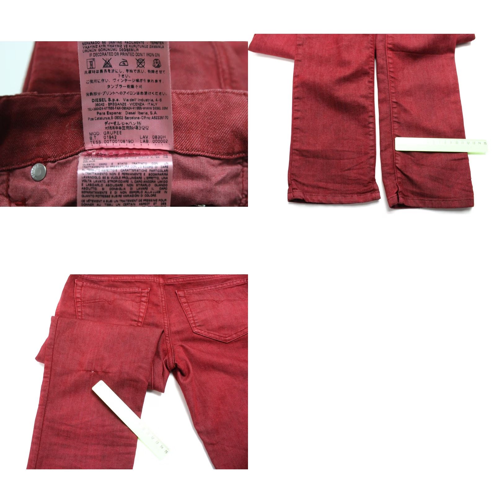 Diesel Diesel Jeans Womens W28 Gruppe Super Slim Skinny Low Waist 0830H Stretch Women Size 28" / US 6 / IT 42 - 8 Thumbnail