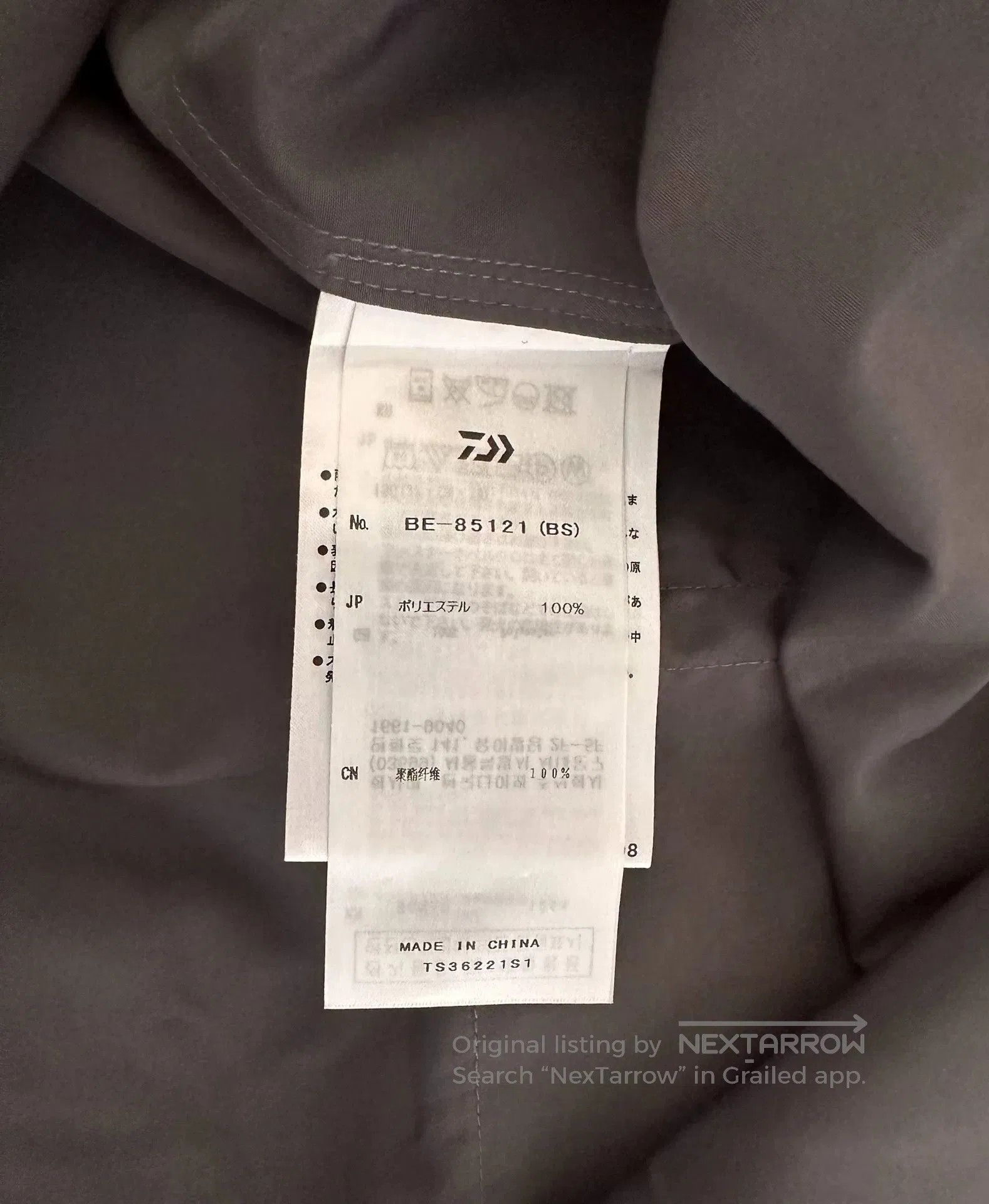 DAIWA PIER39 daiwa pier39 short. Size US M / EU 48-50 / 2 - 3 Thumbnail