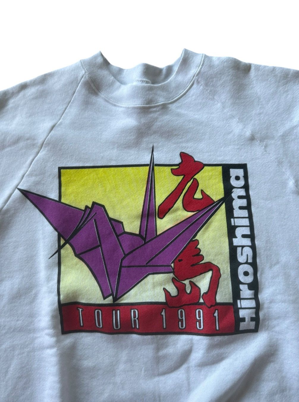Fruit Of The Loom vintage hiromshima band 1991 crewneck Size large Size US L / EU 52-54 / 3 - 2 Thumbnail
