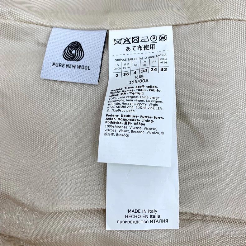 Max Mara Max Mara Off-white belted wool coat Size XS / US 0-2 / IT 36-38 - 8 Thumbnail
