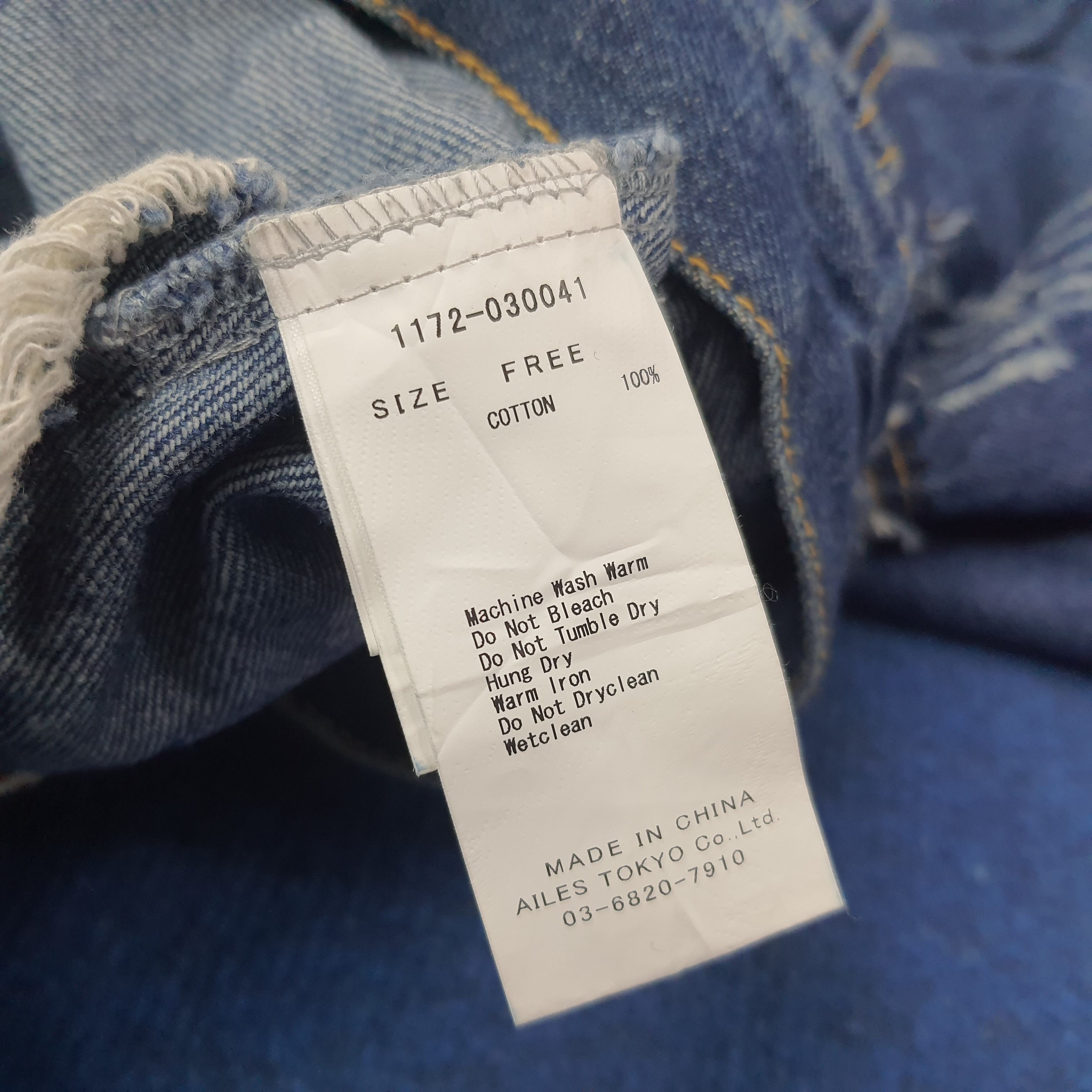 For All To Envy ENVYM Ripped Denim Cropped Sleeve Raw Hem Jacket C266N20 Size US L / EU 52-54 / 3 - 8 Thumbnail