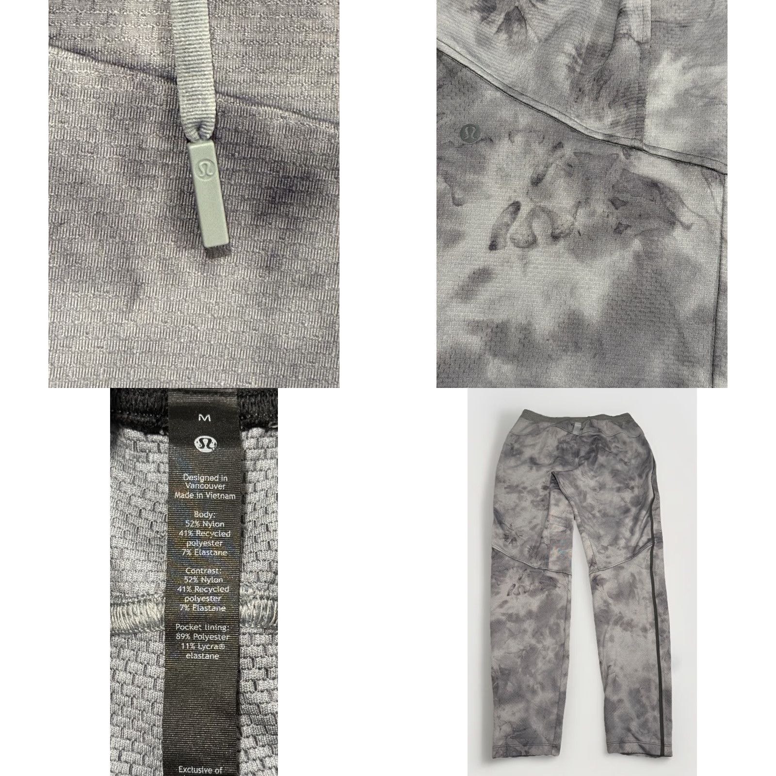 Lululemon Lululemon Textured Tech Pants M Mens Gray Camouflage Jogger Slim Size Medium Tapered Drawstring Activewear Size US 31 - 8 Thumbnail