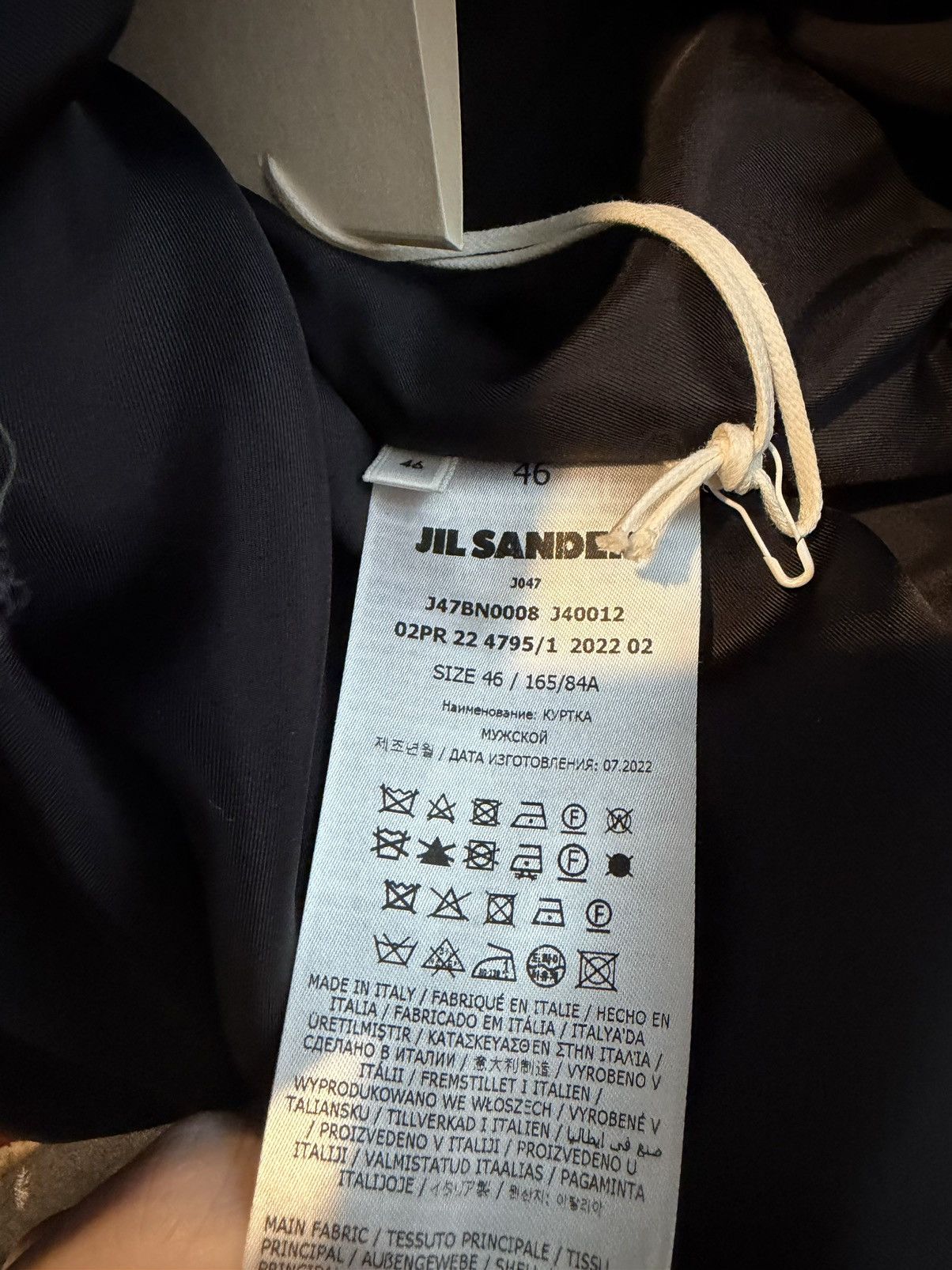 Jil Sander Jil Sander Alpaca Check Jacket Size US S / EU 44-46 / 1 - 5 Thumbnail