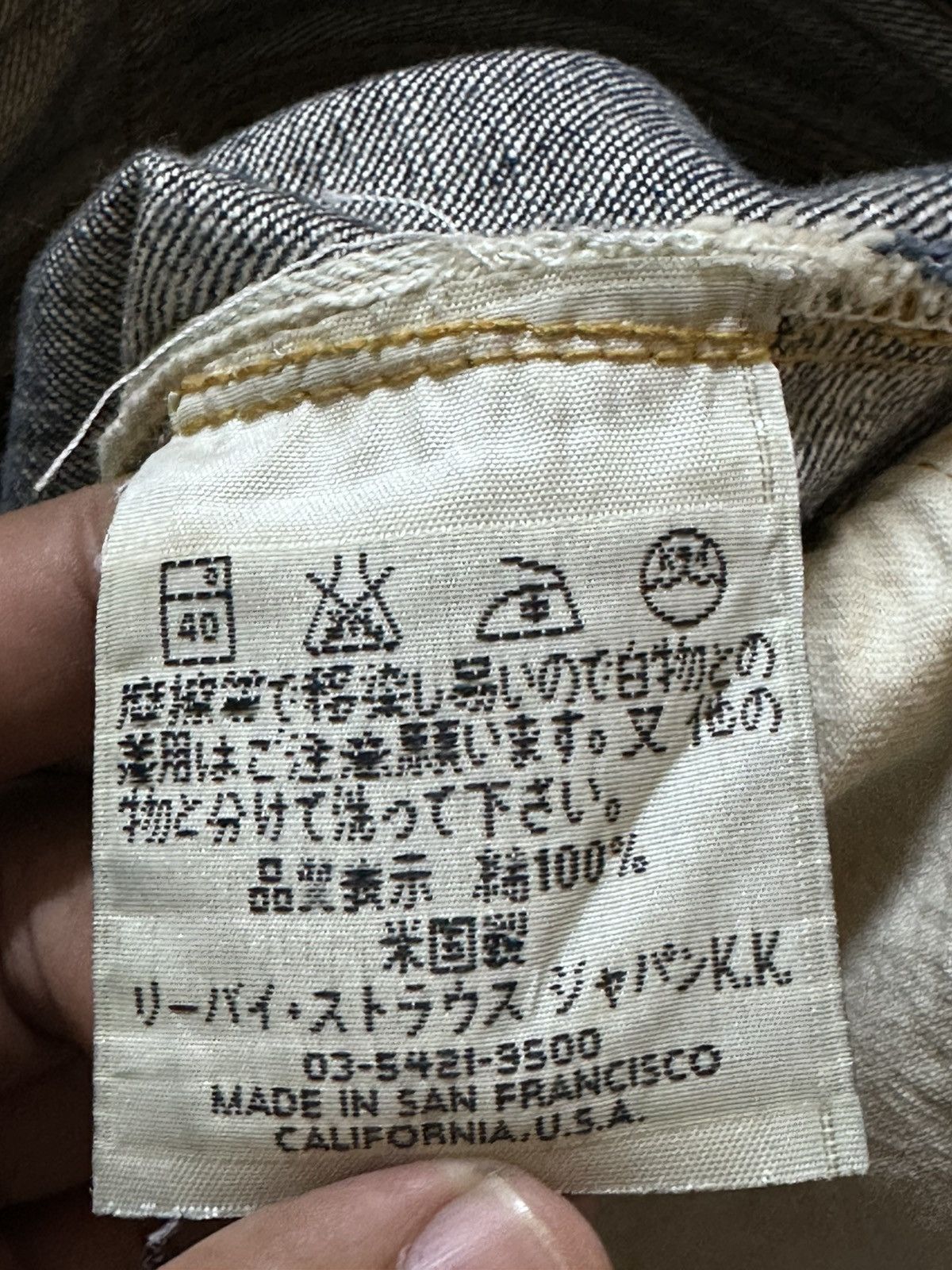 Levi's Vintage Clothing Vintage Levi’s 501XX Selvedge Big E Mudwash Whiskers Denim Size US 30 / EU 46 - 10 Thumbnail