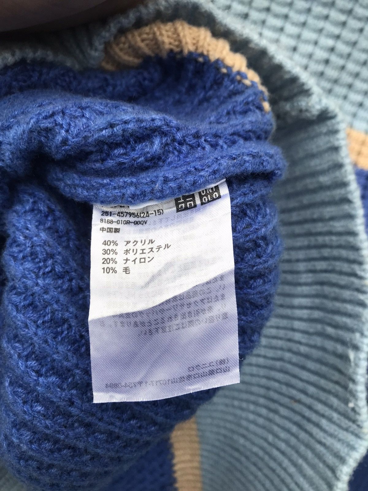 Marni × Uniqlo Marni Uniqlo Women Cropped Knitwear Pullover Size S / US 4 / IT 40 - 4 Thumbnail