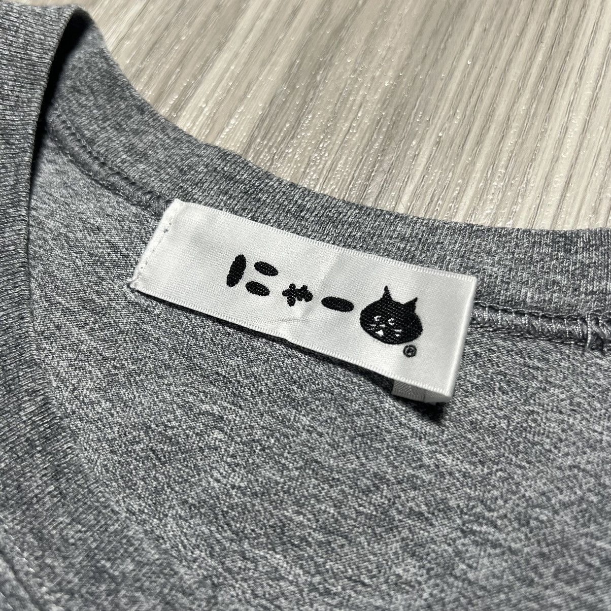 Issey Miyake × Ne-Net Ne Net Issey Miyake Space Net Tee Size US S / EU 44-46 / 1 - 3 Thumbnail