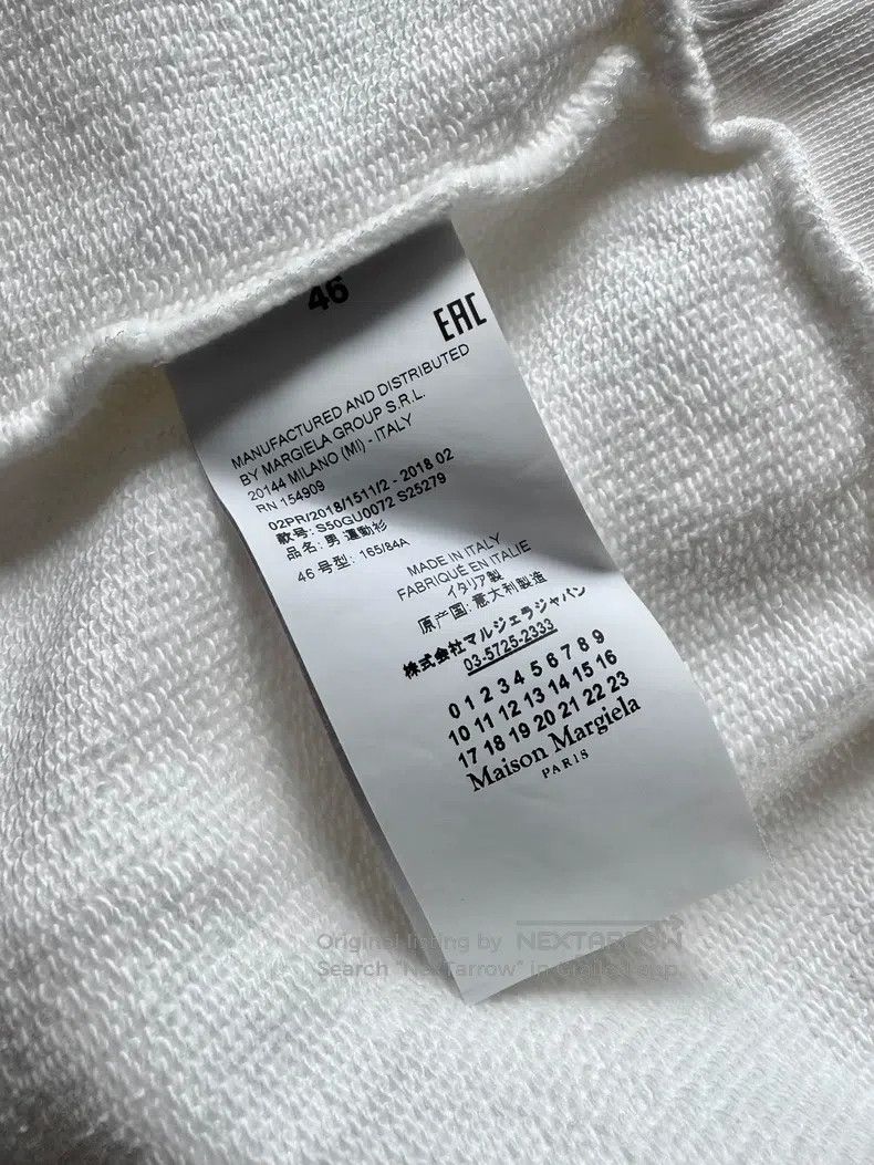Maison Margiela Maison Margiela Canvas Hooded Sweatshirt Size US S / EU 44-46 / 1 - 9 Thumbnail