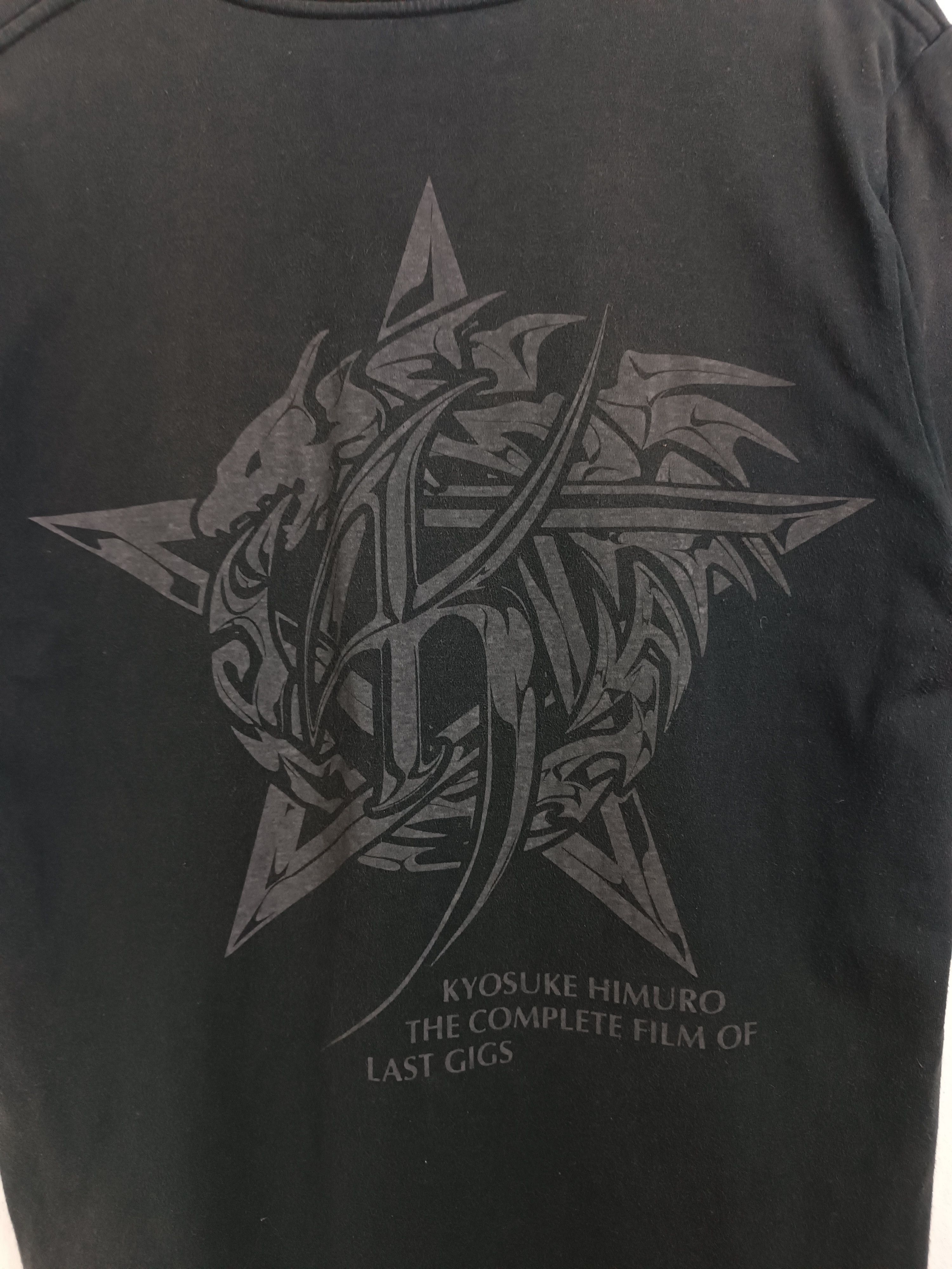 Vintage VINTAGE Y2K KYOSUKE HIMURO LAST GIGS RARE TEE BOØWY GLAY Size US M / EU 48-50 / 2 - 16 Thumbnail