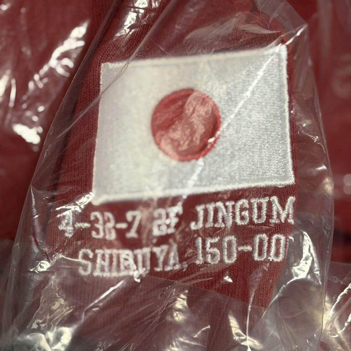 Supreme Supreme Shop Flag Half Zip Pullover - JAPAN / Small Size US S / EU 44-46 / 1 - 7 Thumbnail