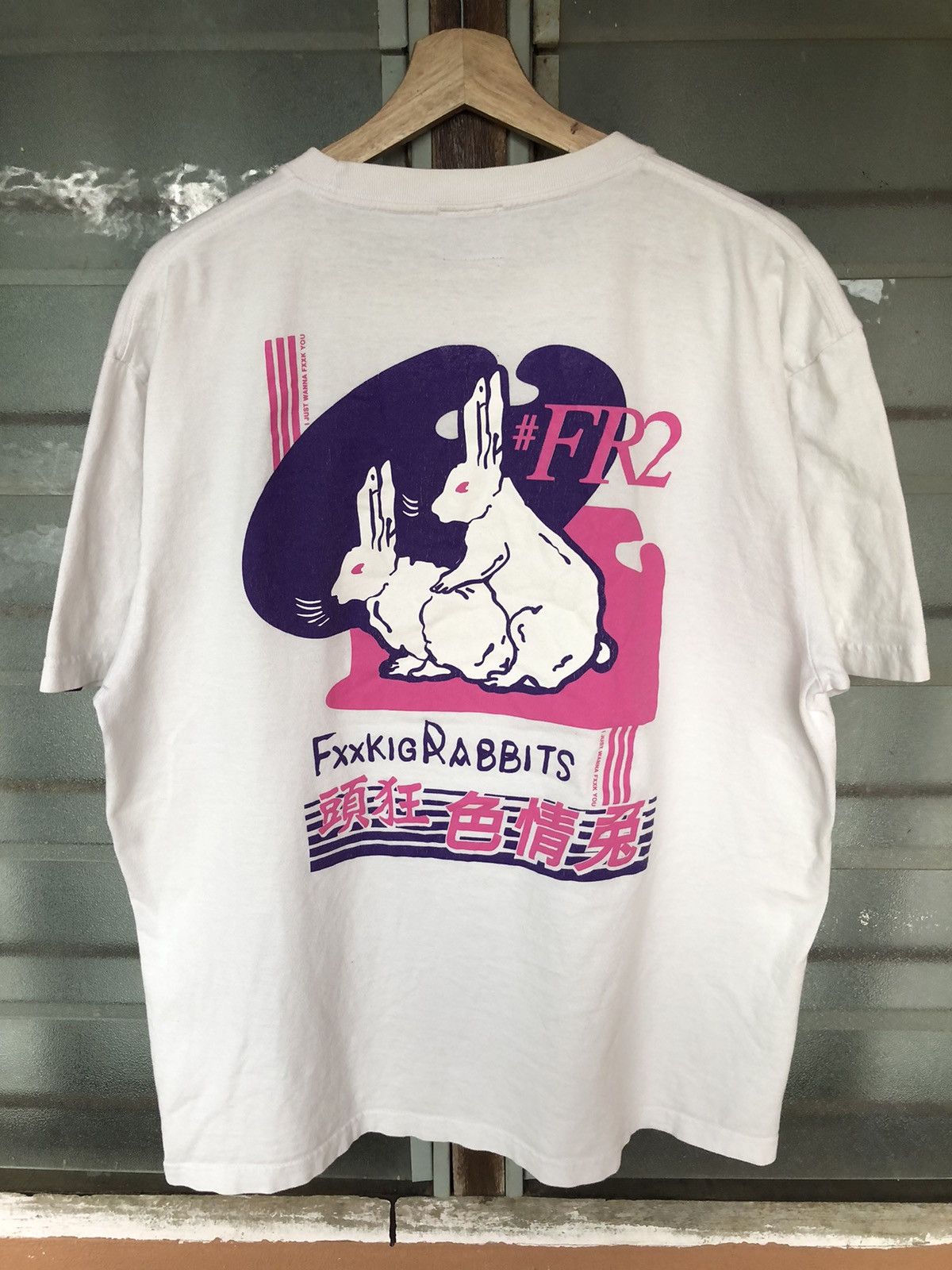 FR2 × Japanese Brand Fxxking Rabbits FR2 White Shirt Tee Size US L / EU 52-54 / 3 - 9 Thumbnail