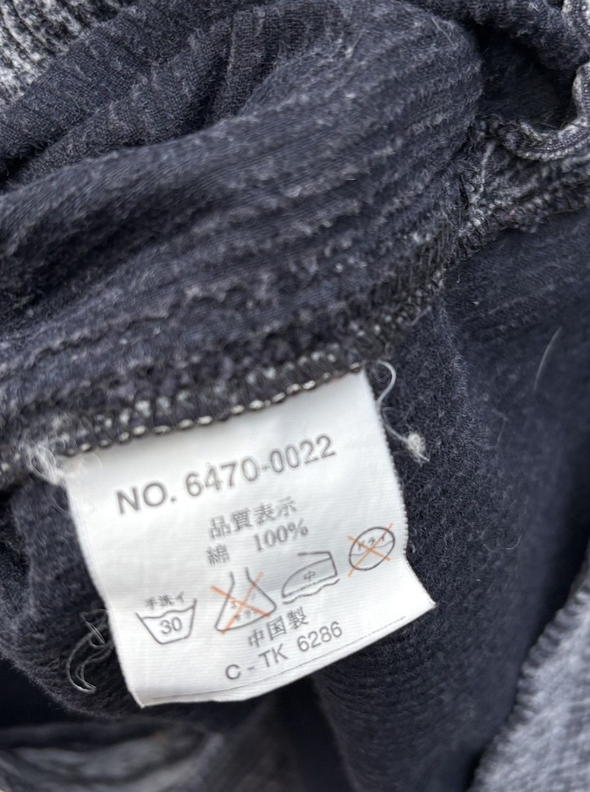 Sports Specialties Lucky Strike Motorsport Dark Grey Corduroy Jacket Size US M / EU 48-50 / 2 - 8 Thumbnail