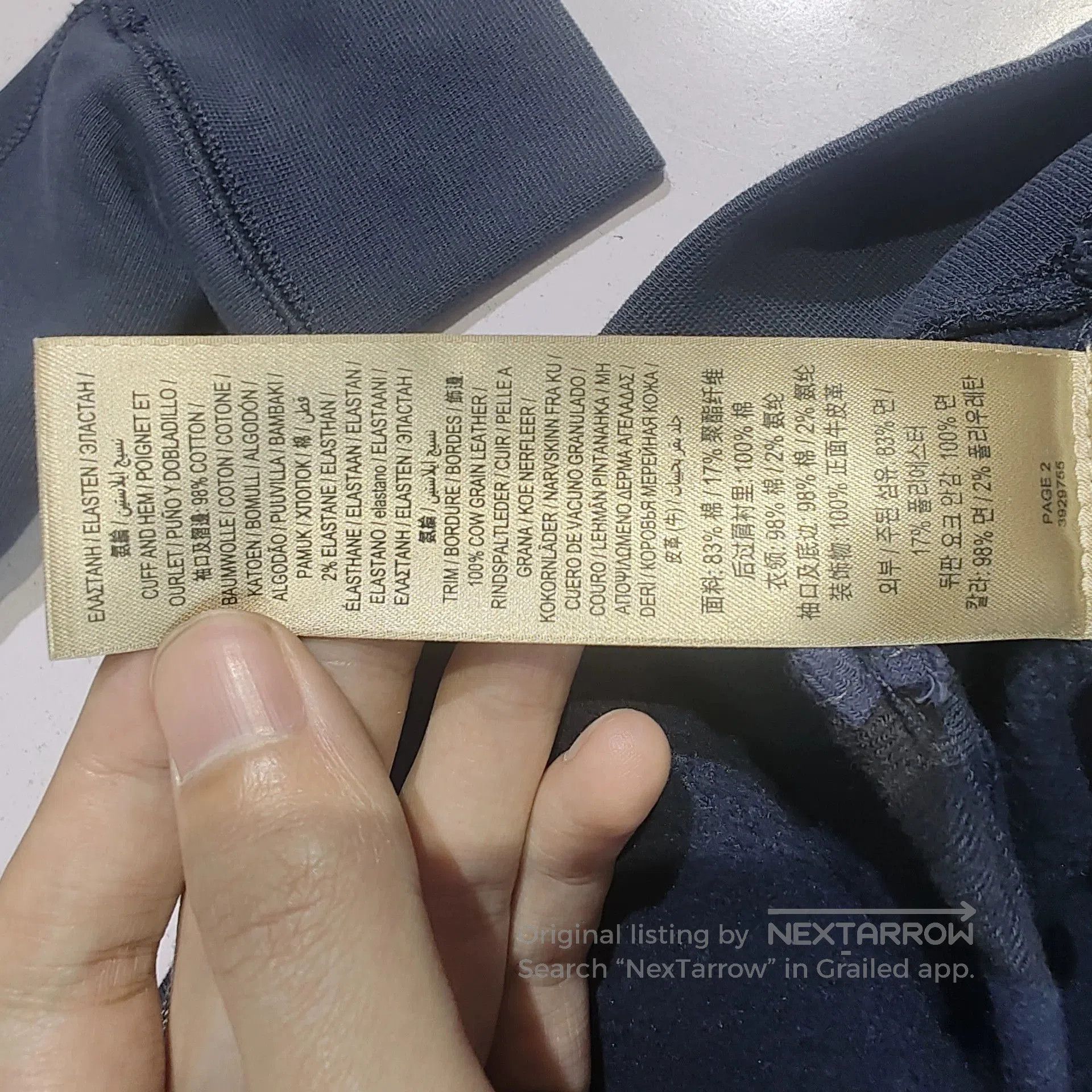 Burberry burberry cotton jacket in navy blue. Size US L / EU 52-54 / 3 - 7 Thumbnail