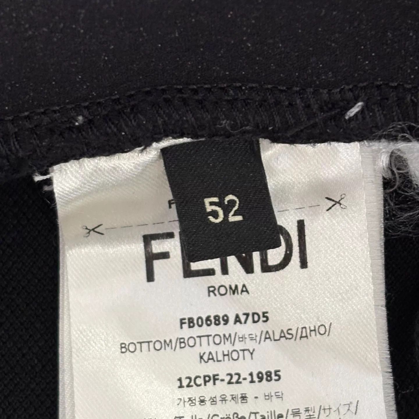 Fendi FENDI All Over Logo Flocked Shorts 52 New Size US 36 / EU 52 - 5 Thumbnail