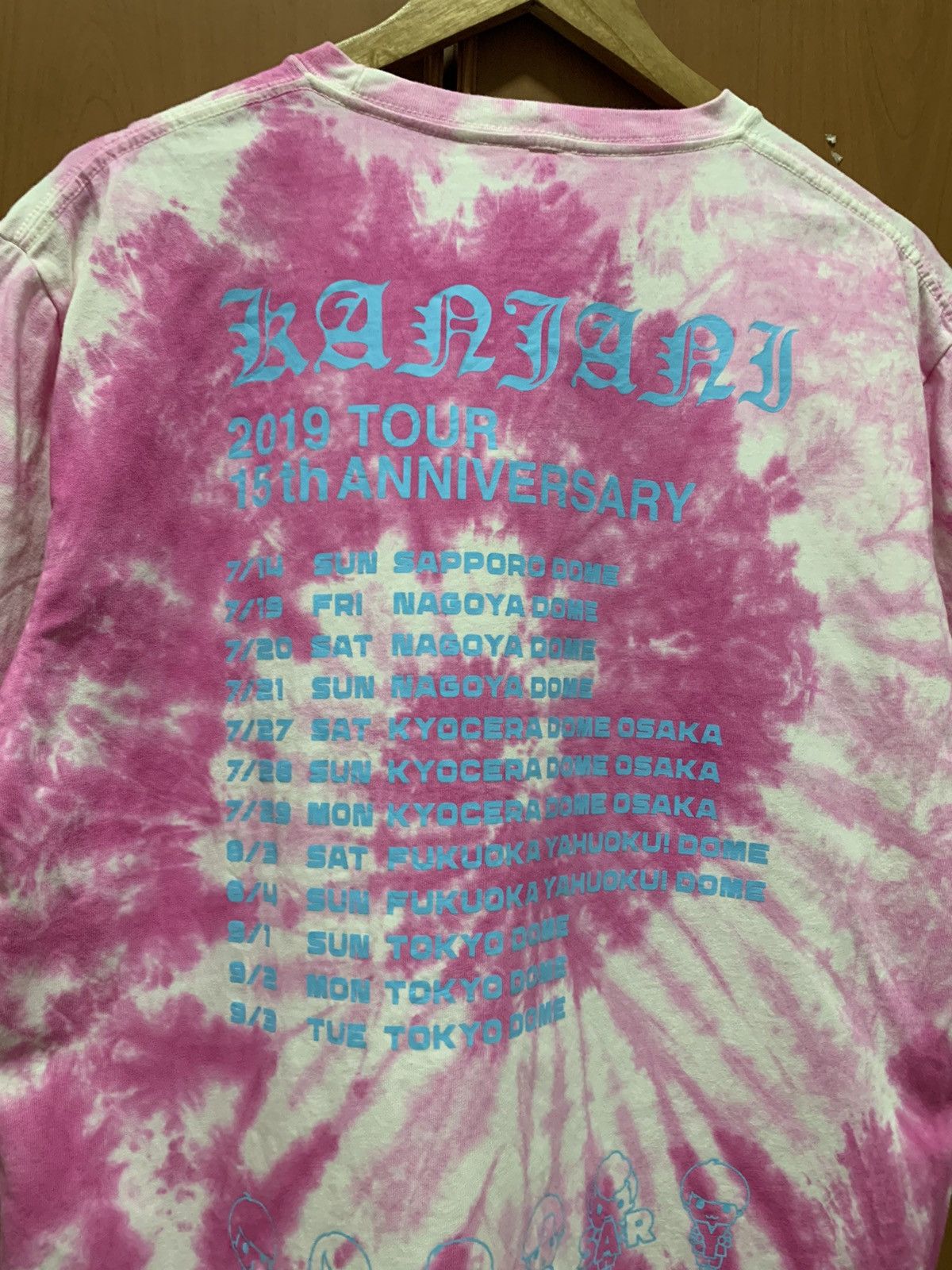 Band Tees Tie Die Kanjani Eight 15th Anniversary 2019 Tour Band Tees Size US XL / EU 56 / 4 - 8 Thumbnail
