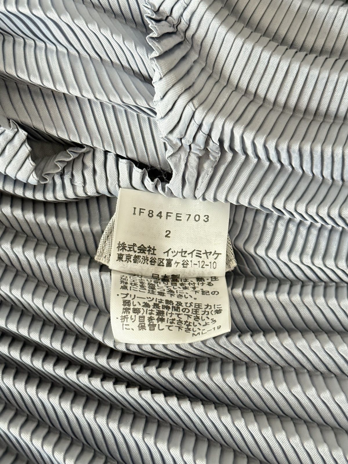 Issey Miyake × Vintage Blue Origami Pleated Vest Size M / US 6-8 / IT 42-44 - 5 Thumbnail