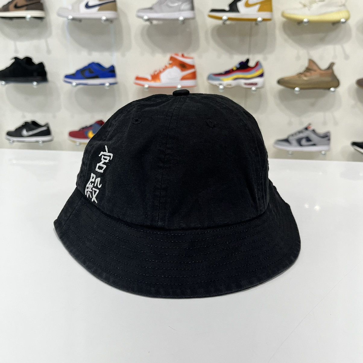 Palace Palace Carp Bucket Hat Black Size ONE SIZE - 4 Thumbnail