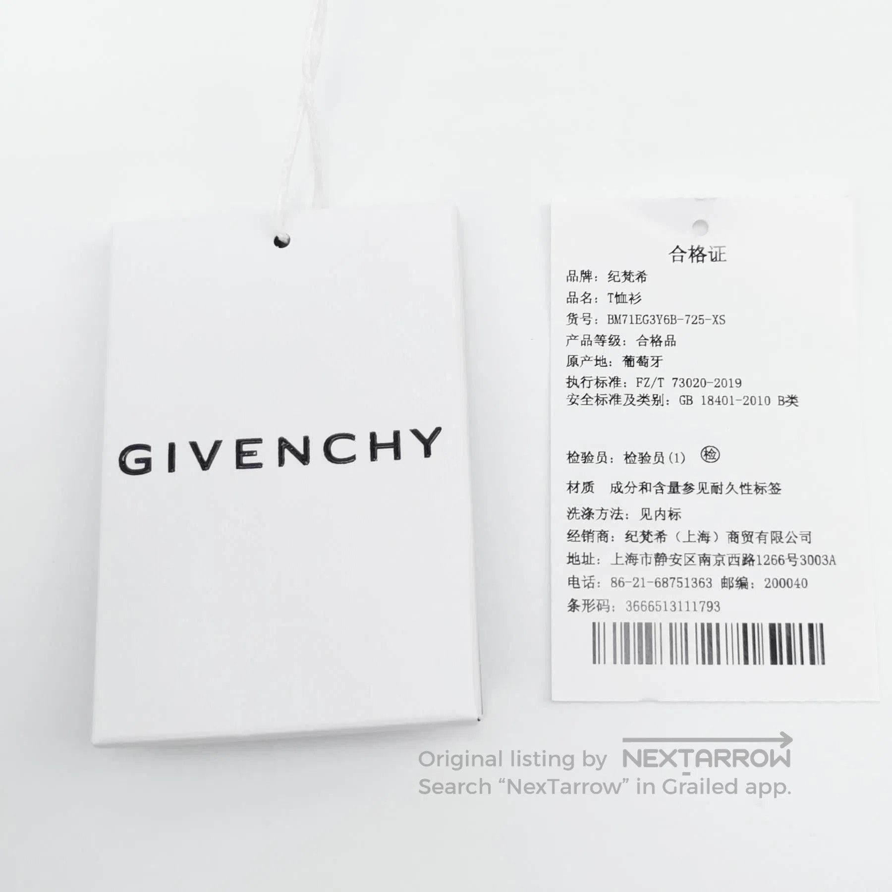 Louis Vuitton Givenchy x Chito Cotton Crewneck Graphic T. Size US XS / EU 42 / 0 - 3 Thumbnail
