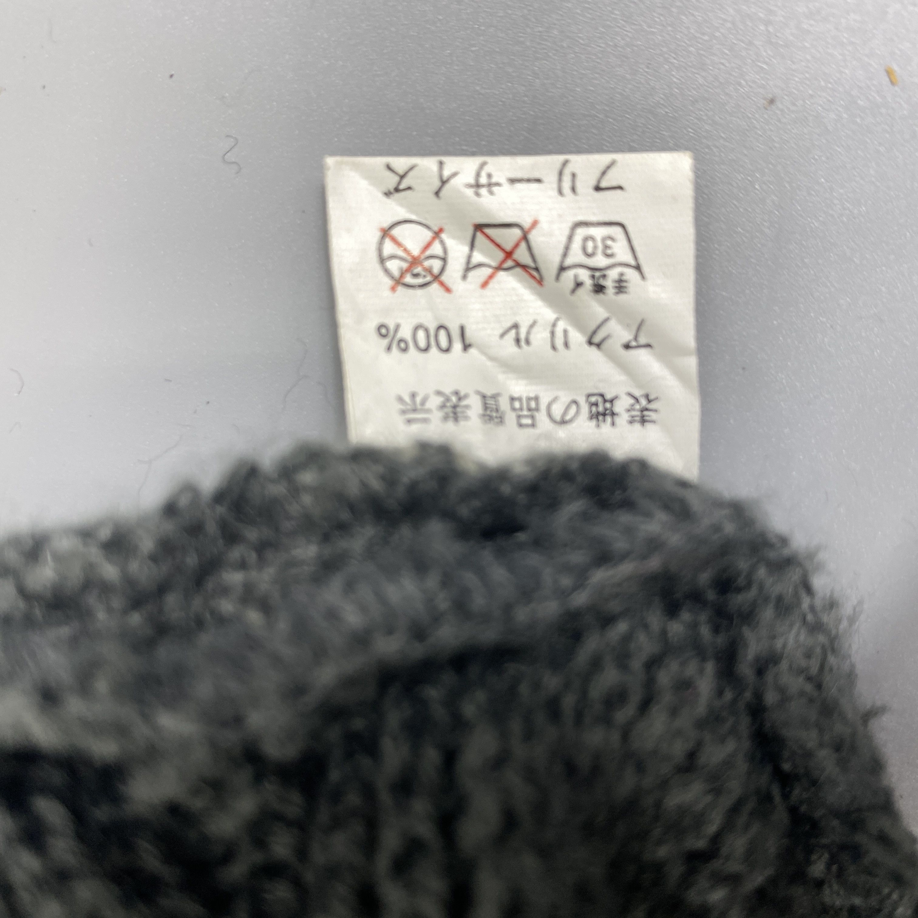 Japanese Brand Ski Beanie Cap Hat -BN850 Size ONE SIZE - 7 Thumbnail