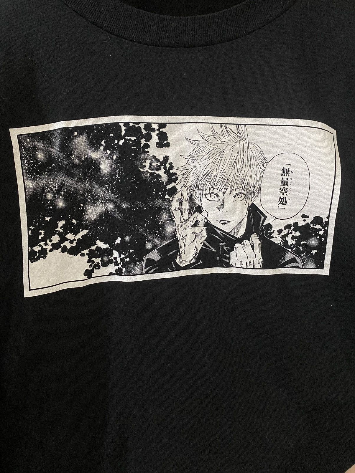 Anime Jujutsu Kaisen Limited Edition Gojo Anime Manga T-shirt Size US L / EU 52-54 / 3 - 3 Thumbnail