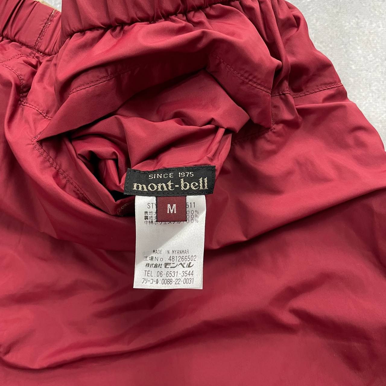 Japanese Brand × Montbell Montbell Reversible Thermawrap Shorts Women's Red/ Gold Size 26" / US 2 / IT 38 - 24 Thumbnail