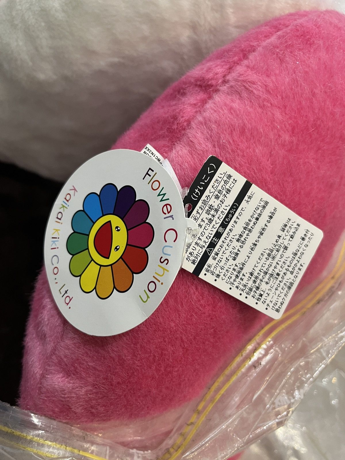 Takashi Murakami Takashi Murakami 2 meter flower Pillow Cushion Size ONE SIZE - 12 Thumbnail