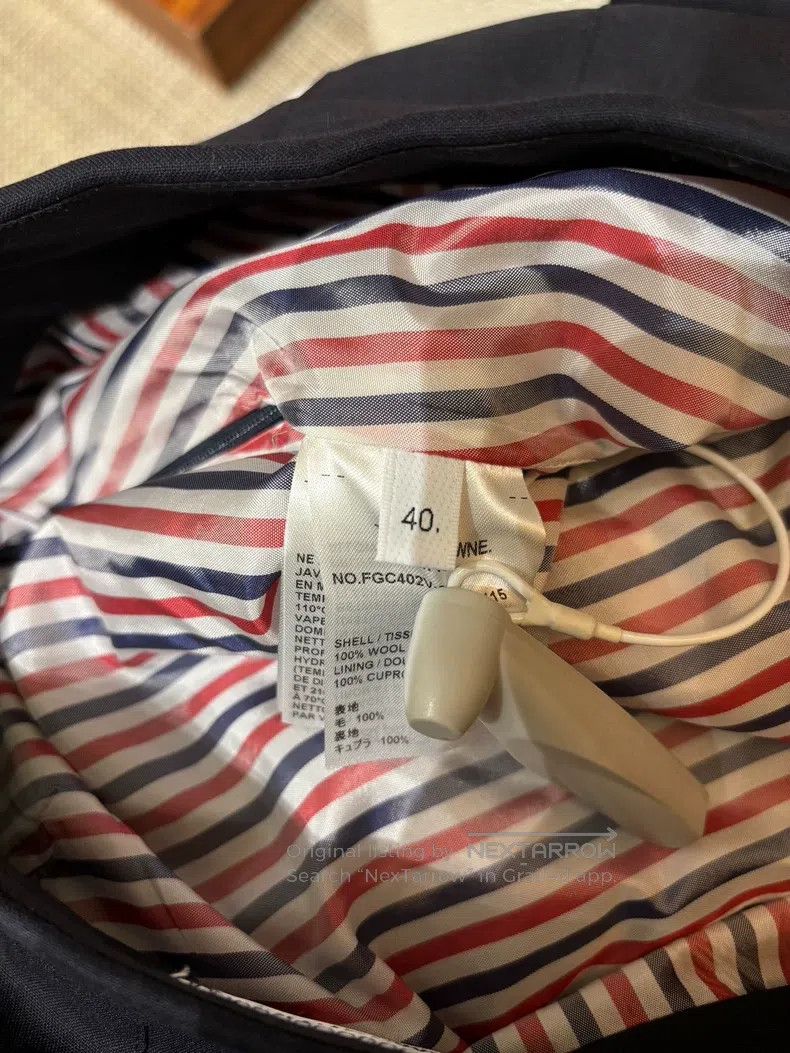 Thom Browne Thom Browne Dark blue logo skirt Size 26" / US 2 / IT 38 - 6 Thumbnail